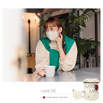 Amazon.co.jp: 【まとめ買い】 川本産業 MASMiX バイカラー